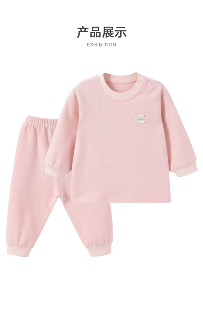 婴幼四季服装（下单备注编码）婴儿女宝儿童秋冬套装