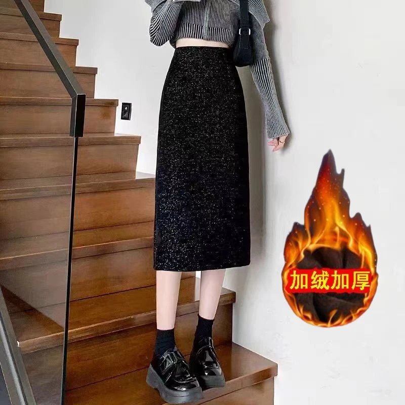 加绒亮丝韩版高腰遮胯A字裙女冬季新款百搭后开叉气质显瘦一步裙