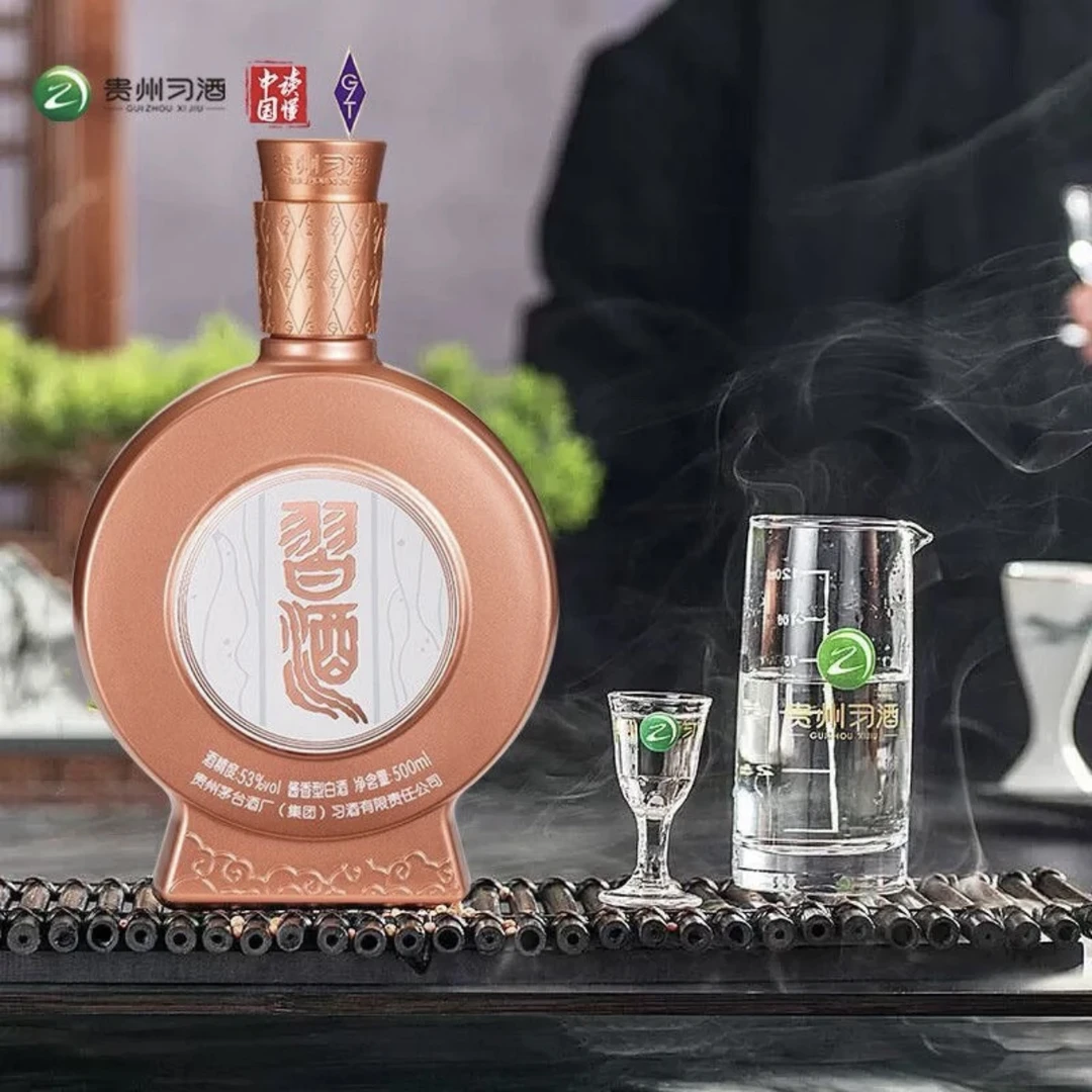 习酒读懂中国 优选酱香型白酒53度500ml