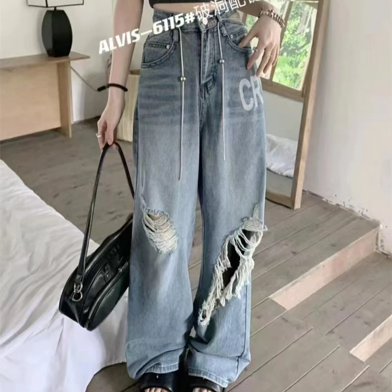 【杨慧美】2023夏季新款高腰破洞配链条复古阔腿牛仔裤6115