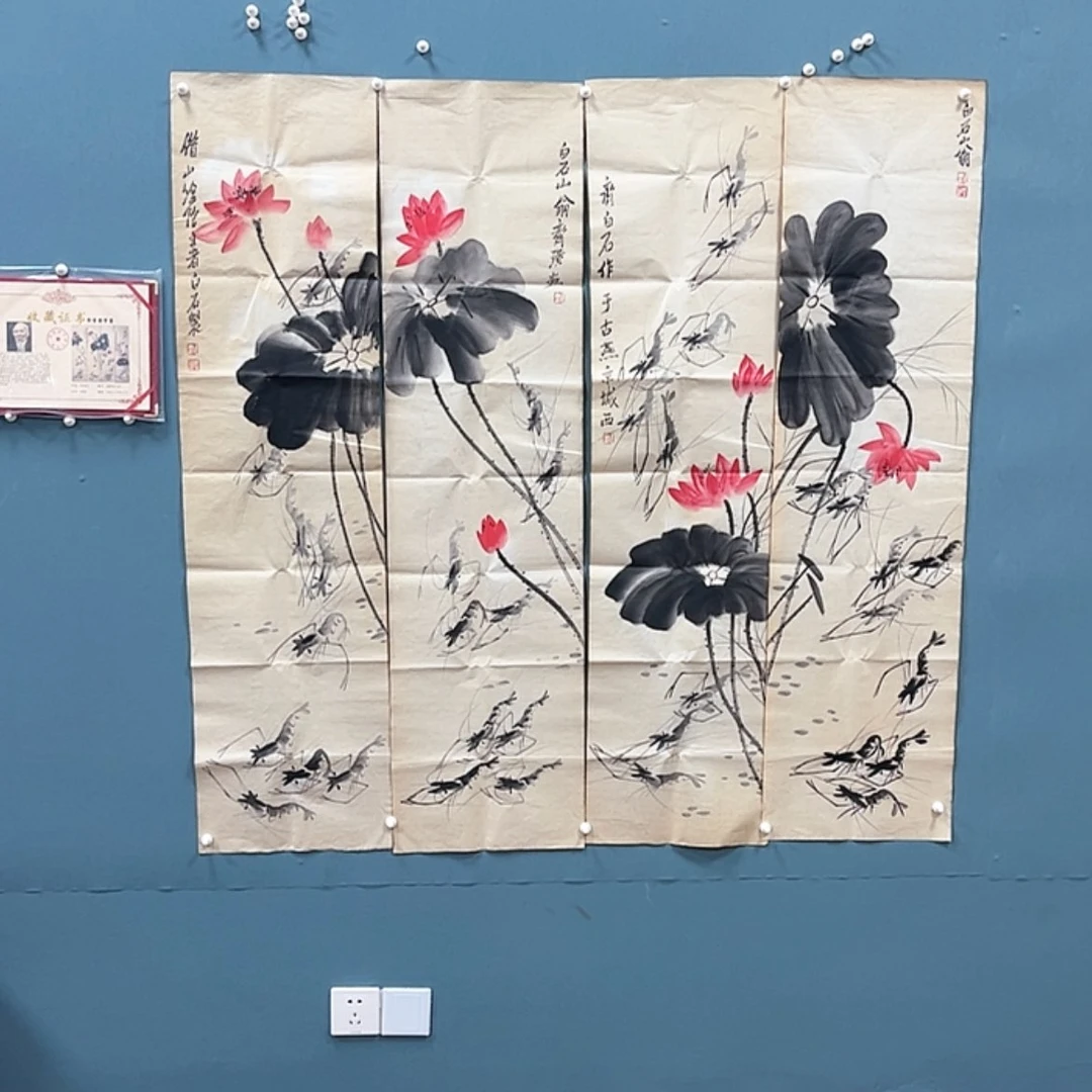 【闪购商品】书法无