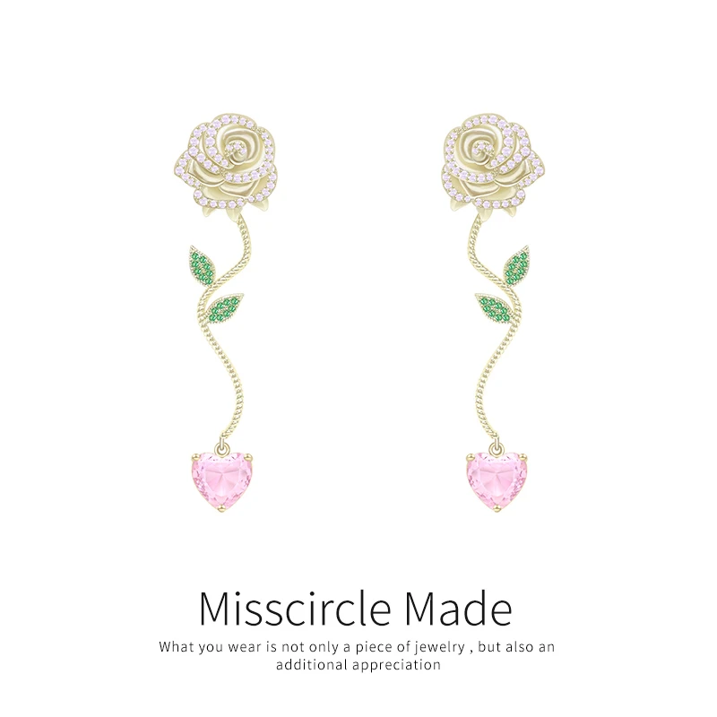 Misscircle Made 铜合金合成锆石耳饰 粉色玫瑰花耳环女超仙1234
