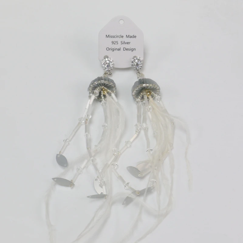 Misscircle Made 铜合金树脂耳饰 蓝色水母流苏耳环超仙气质4070