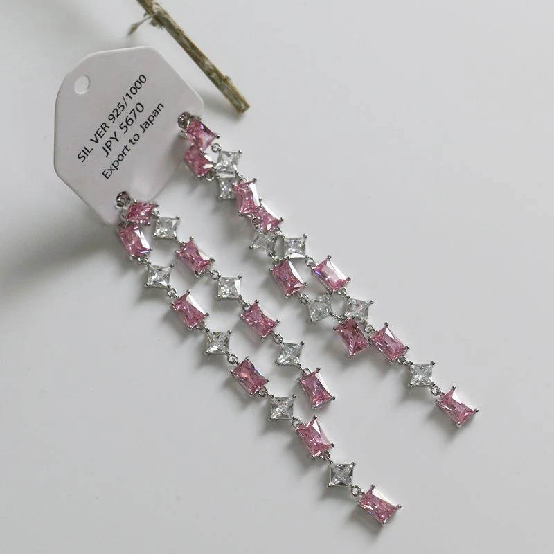 Misscircle Made 铜合金合成锆石耳饰 超仙粉色长款耳环精致4419