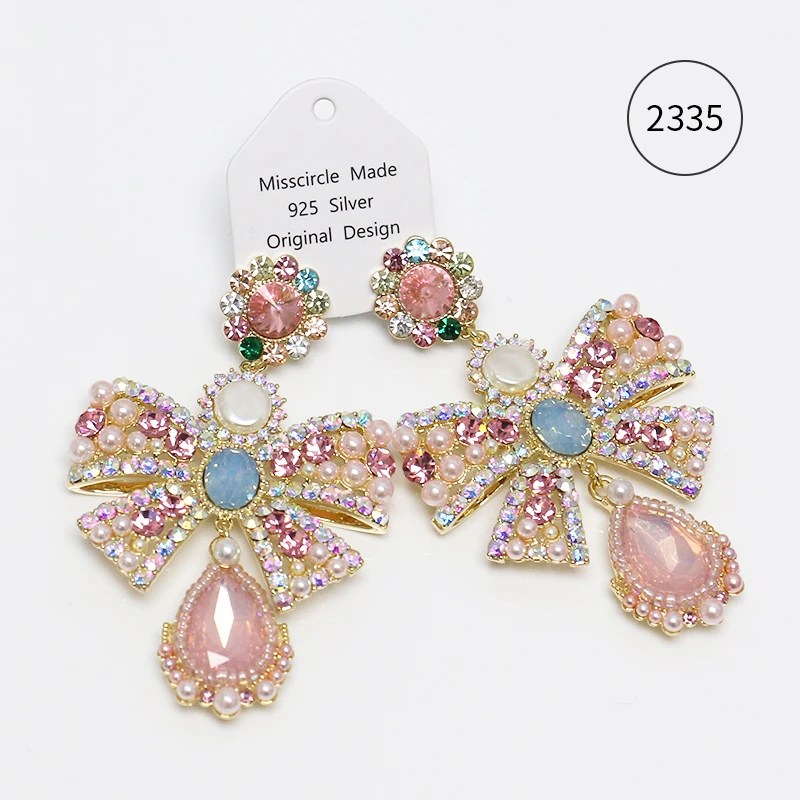 Misscircle Made 铜合金仿珍珠耳饰 粉色蝴蝶结耳环手工甜美2335