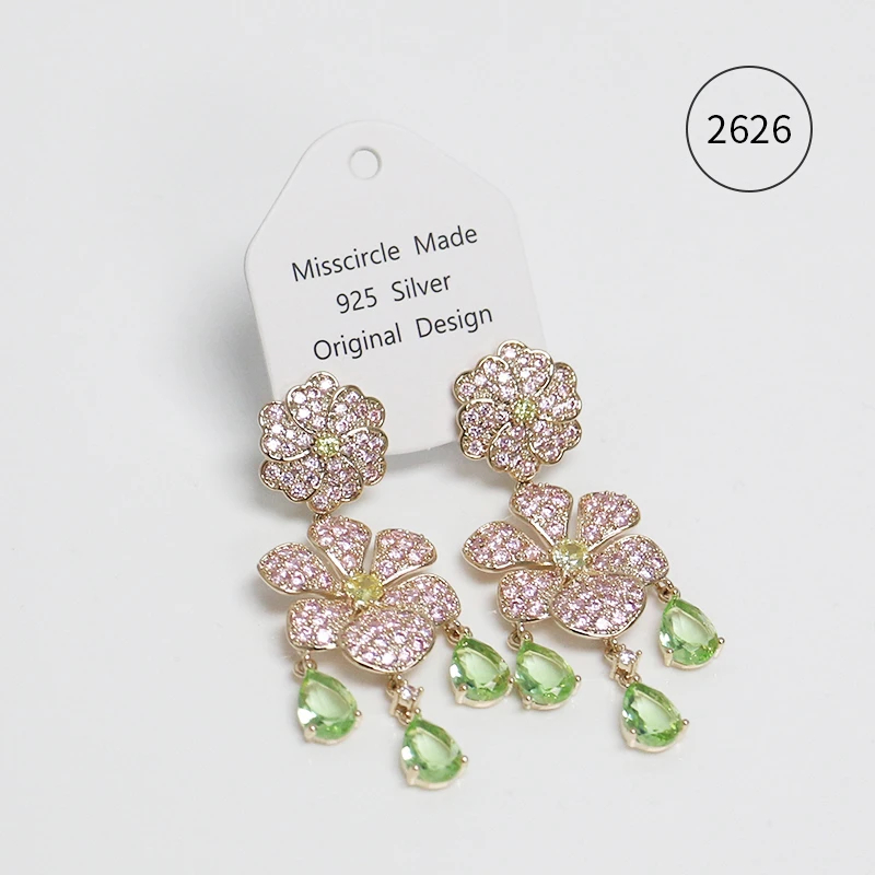 Misscircle Made 铜合金合成锆石耳饰 花朵吊坠耳环温柔气质2626