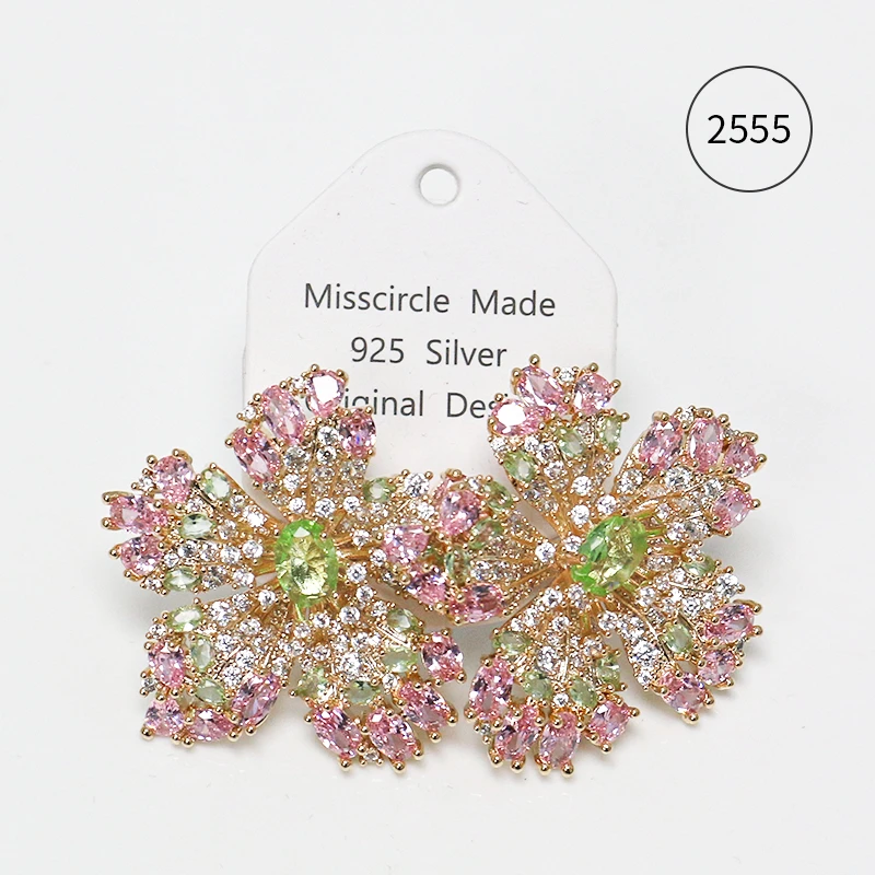 Misscircle Made 铜合金合成锆石耳饰 重工满钻粉色花朵耳钉2555