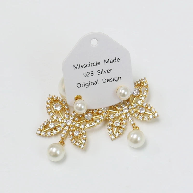 Misscircle Made 铜合金合成锆石耳饰 镂空蝴蝶珠珠耳环气质0012