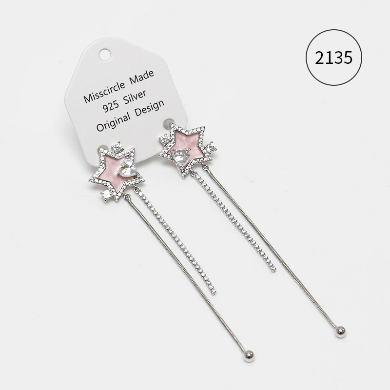 Misscircle Made 铜合金合成锆石耳饰 粉色五角星流苏耳环女2135