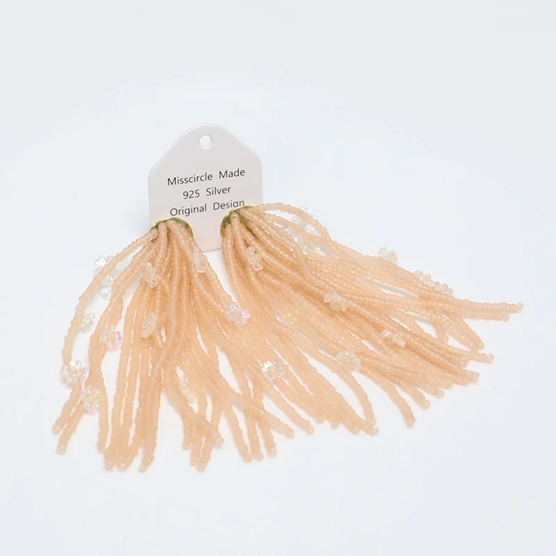 Misscircle Made 铜合金亚克力耳饰 裸粉色串珠流苏耳环温柔8946