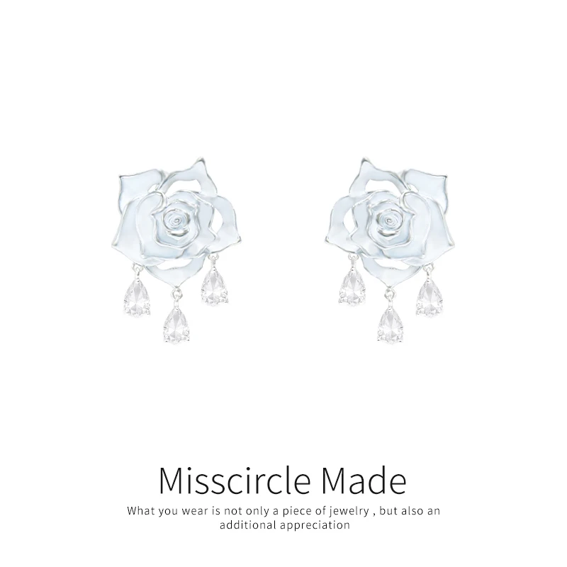 Misscircle Made 铜合金珐琅耳饰 山茶花流苏耳环气质高级2163