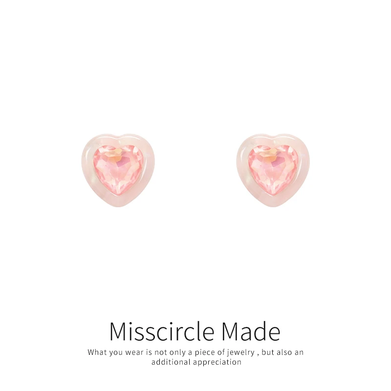 Misscircle Made 铜合金合成锆石耳饰 粉色爱心耳钉甜美少女1120