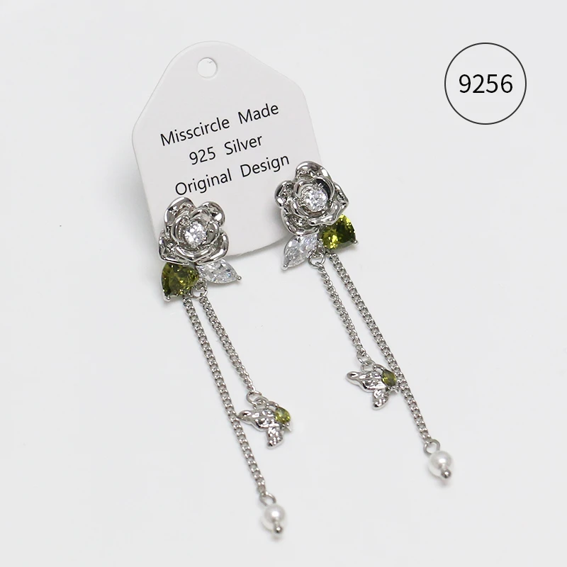 Misscircle Made 铜合金合成锆石耳饰 花朵流苏耳环甜美气质9256