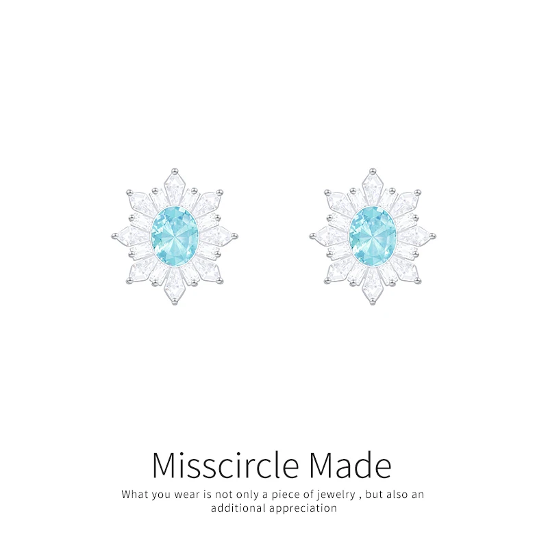 Misscircle Made 铜合金合成锆石耳饰 蓝色耳钉气质甜美高级2666