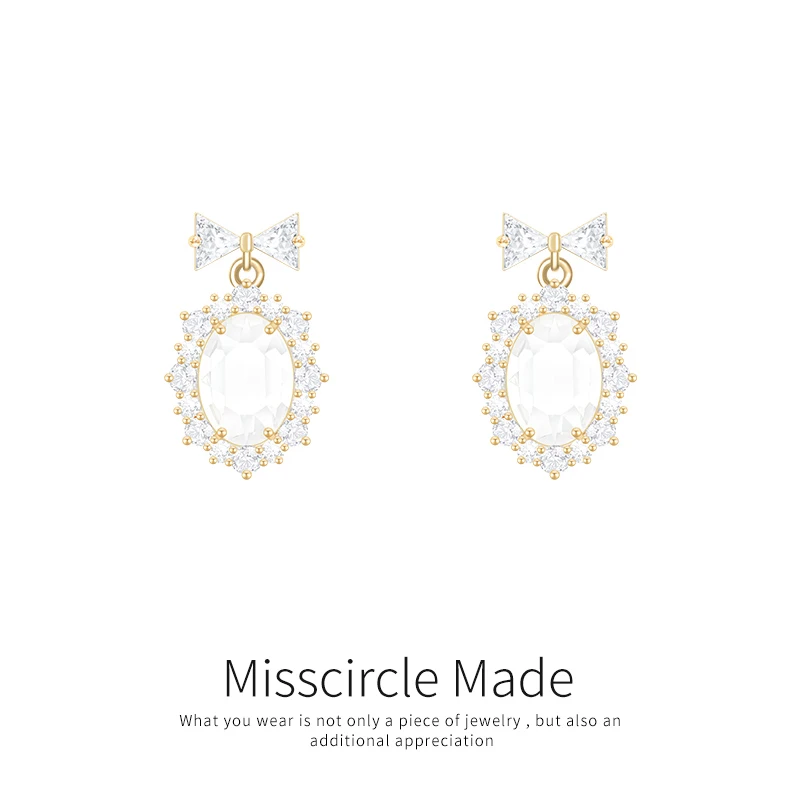 Misscircle Made 铜合金合成锆石耳饰 水滴耳环女气质甜美3794