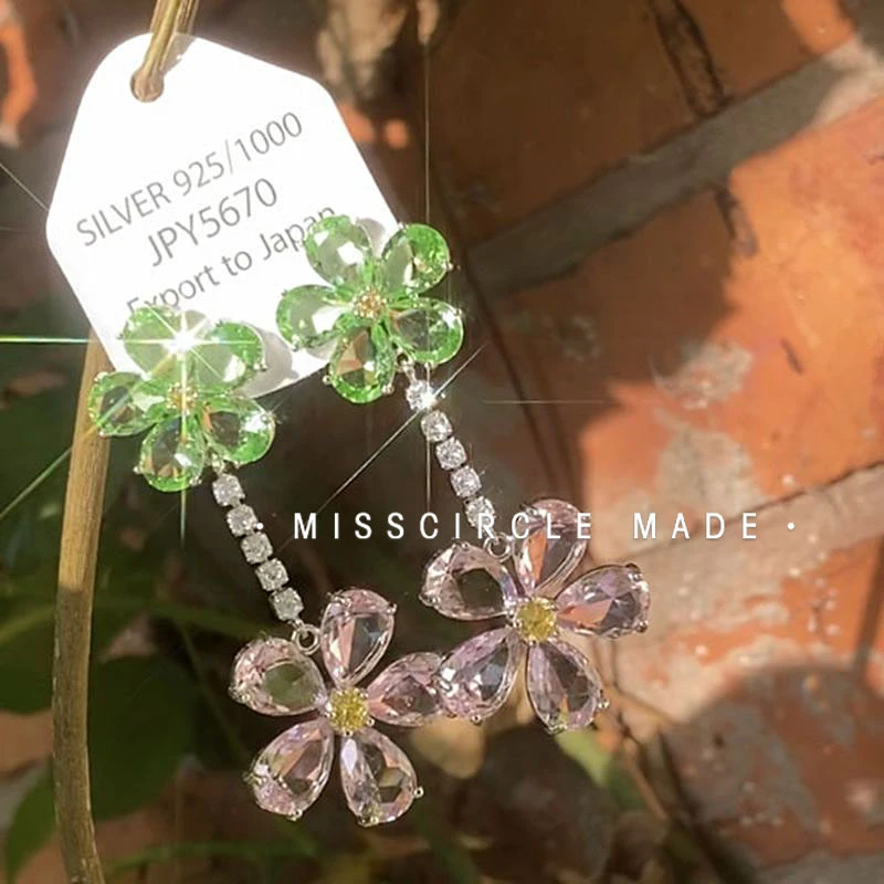 Misscircle Made 铜合金合成锆石耳饰 撞色锆石花朵耳环甜美0713