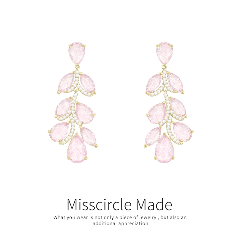 Misscircle Made 铜合金合成锆石耳饰 粉色冰花锆树叶耳环女8202