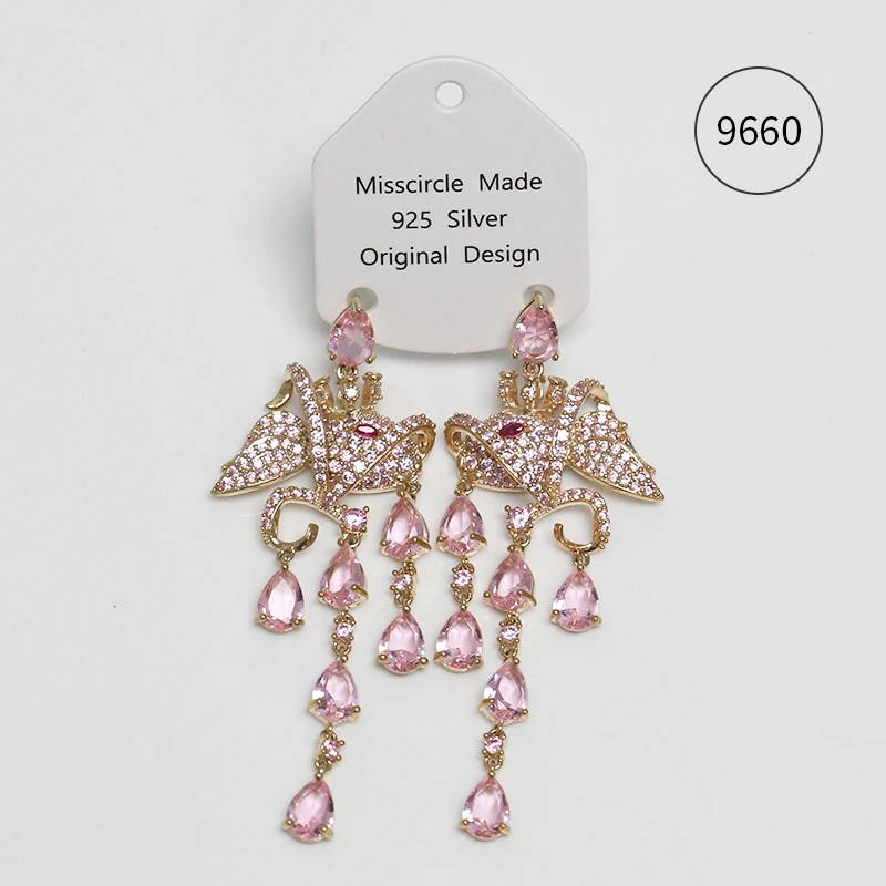 Misscircle Made 铜合金合成锆石耳饰 粉色金鱼流苏耳环甜美9660