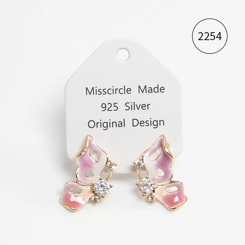 Misscircle Made 铜合金珐琅耳饰 滴釉蝴蝶耳钉气质百搭2254