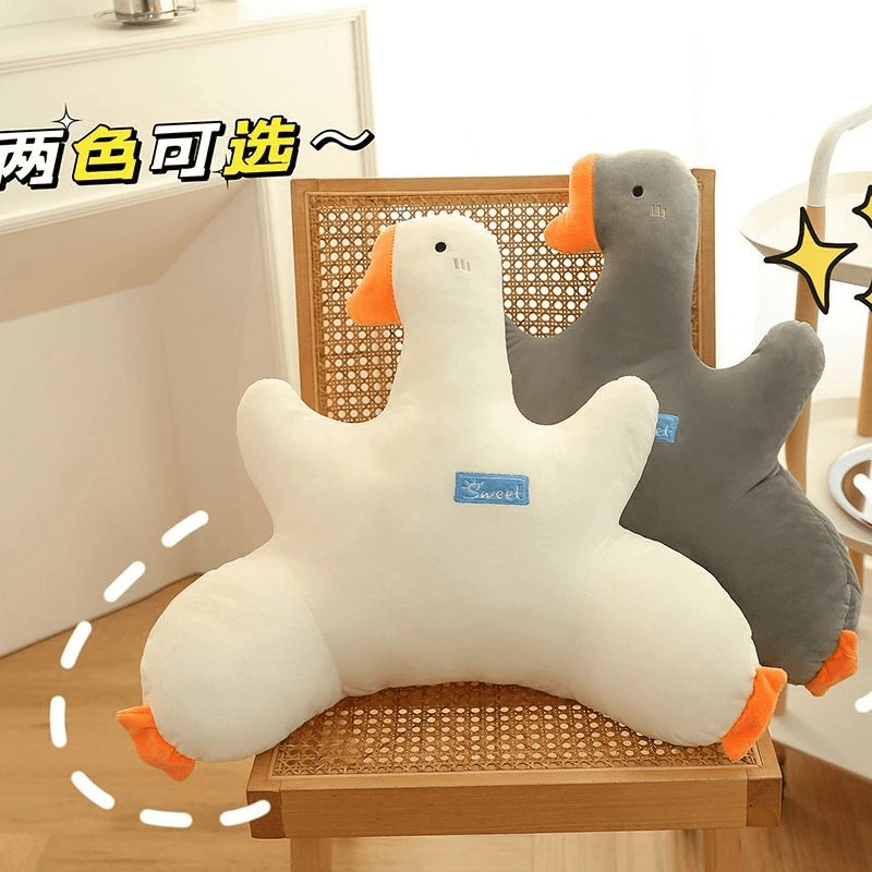 大鹅靠枕办公室靠腰沙发靠背垫久坐护腰汽车坐垫宿舍靠枕沙发靠垫