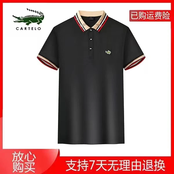 CARTELO/卡帝乐鳄鱼F07夏季透气运动POLO衫商务休闲百搭男女同款