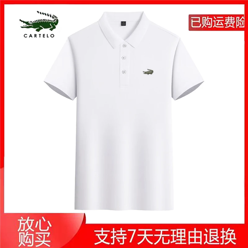 CARTELO/卡帝乐鳄鱼F113夏季透气运动POLO衫商务休闲百搭男女同款
