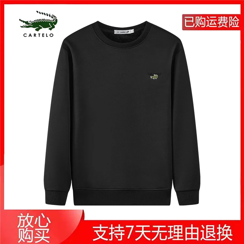 CARTELO/卡帝乐鳄鱼FZ13冬季新款加绒卫衣百搭男女同款