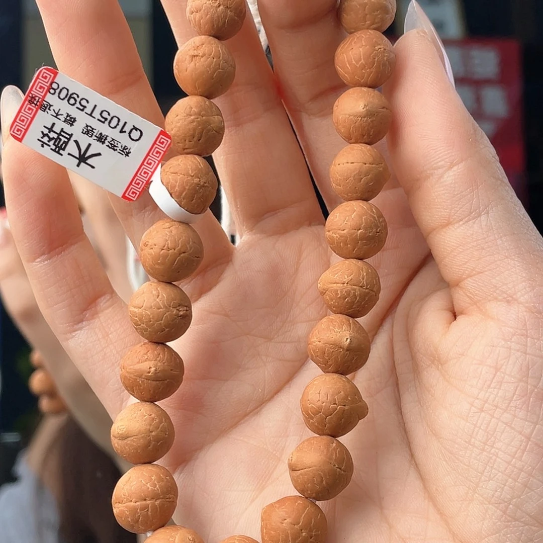 凤眼菩提手串菩提800