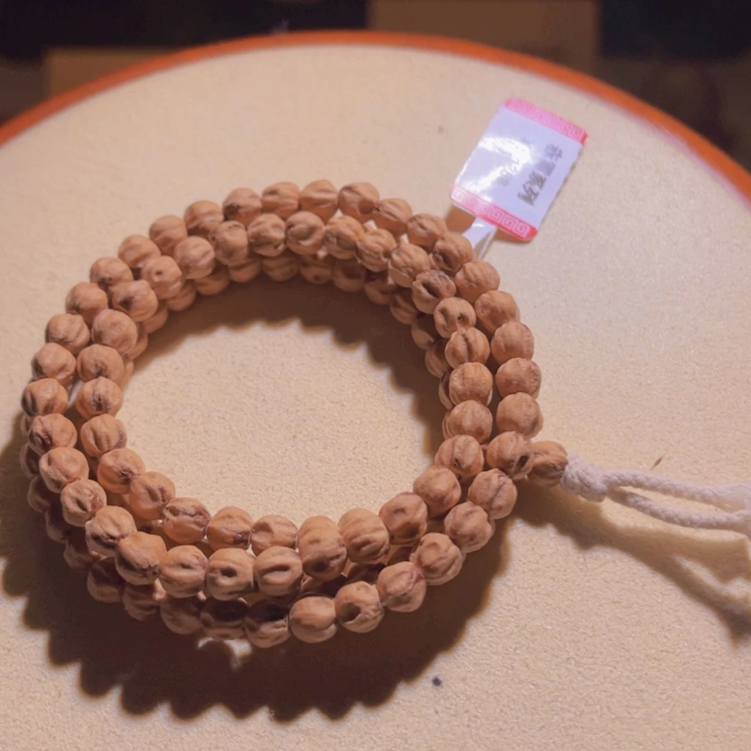 【闪购商品】柏香籽/百香籽吊坠吾**修