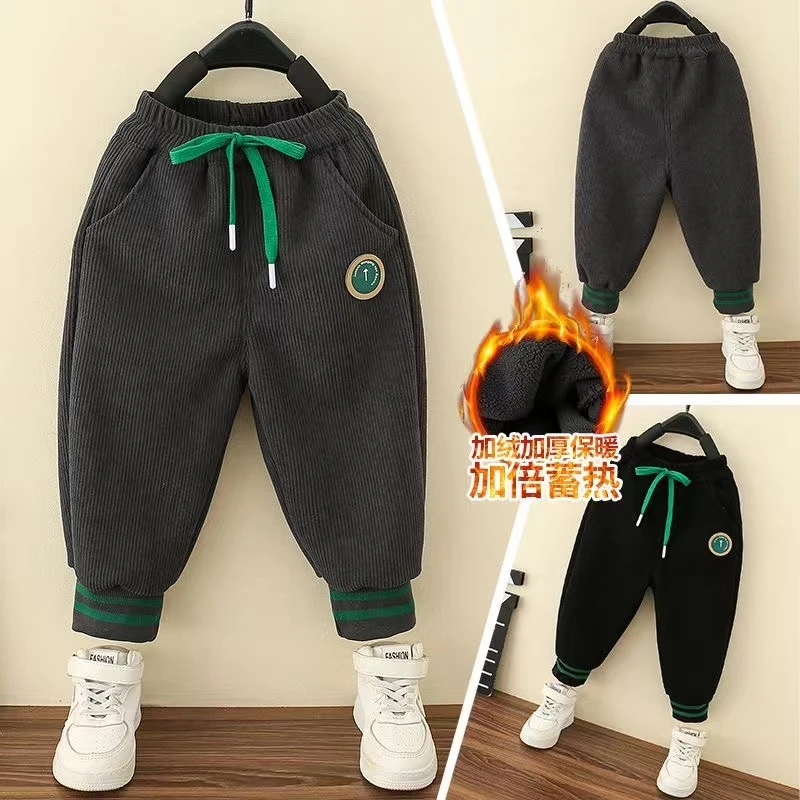 儿童灯芯绒裤子春秋款2023新款宝宝秋冬装长裤男孩儿童加绒休闲裤