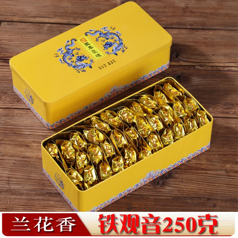 兰花香铁观音高山茶叶产地直销铁观音250g铁盒装新茶