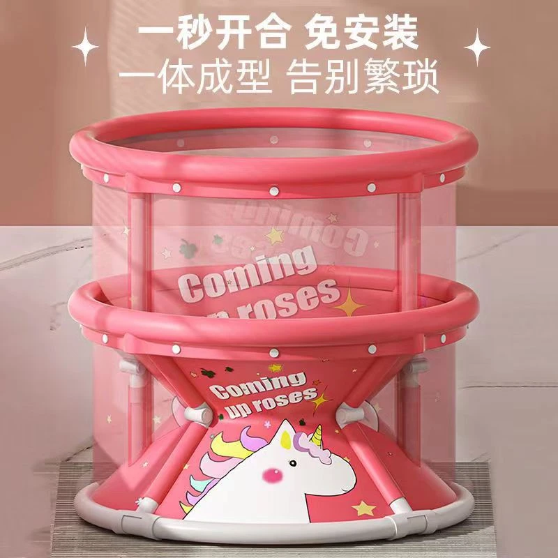 折叠泡澡桶成人款免安装一秒速开洗澡桶家用大号浴桶大人沐浴桶