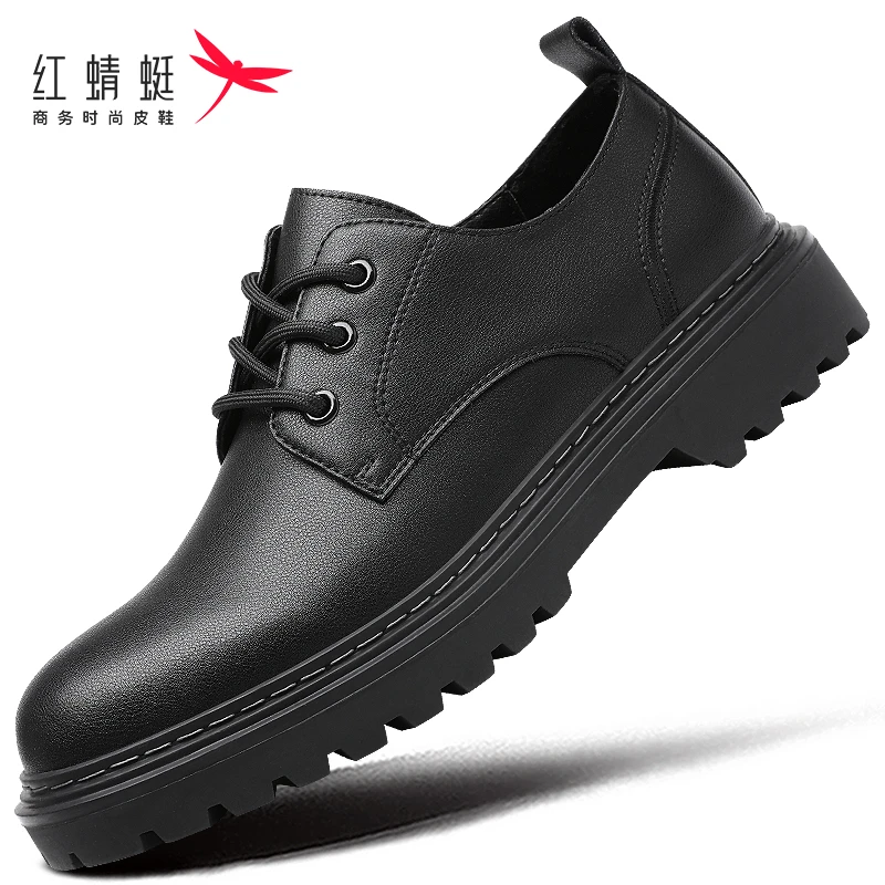 红蜻蜓男鞋秋季工装大头皮鞋男真皮头层牛皮商务休闲鞋子厚底黑色