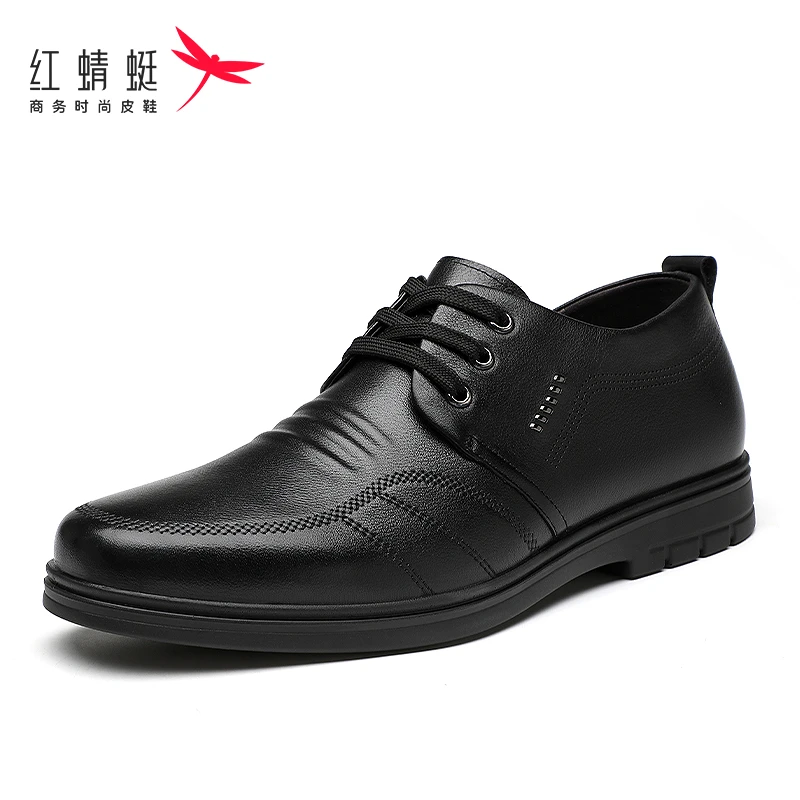 红蜻蜓男鞋冬季新款男士加绒正装商务皮鞋男时尚真皮爸爸鞋子软底