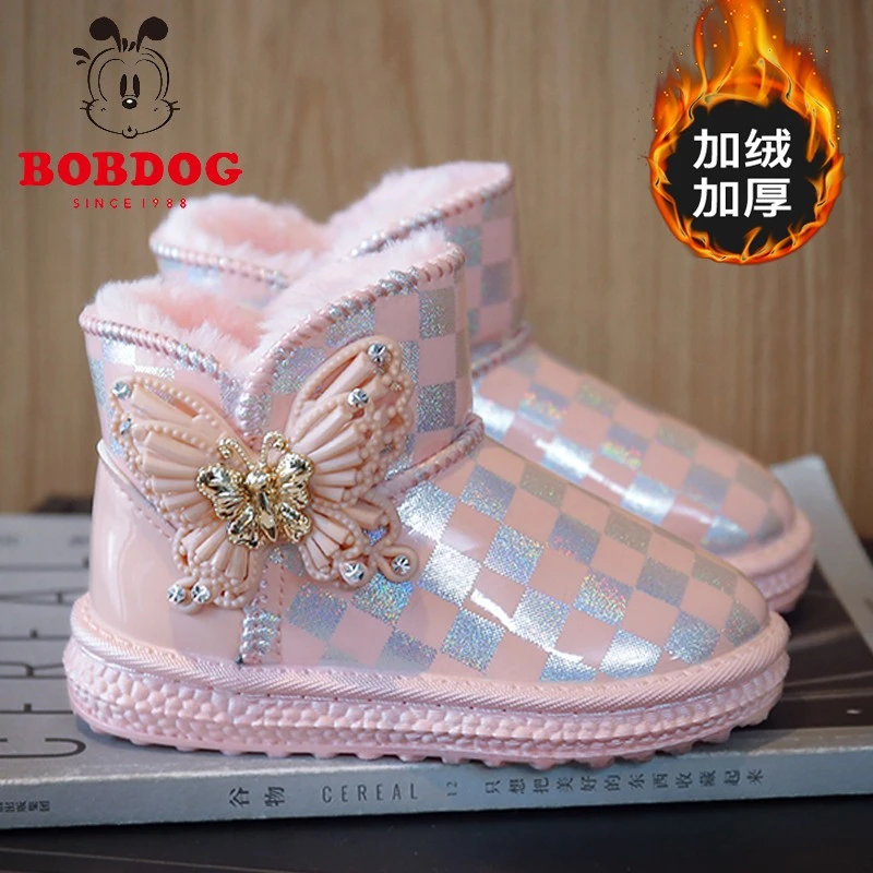 巴布DOU豆女童鞋雪地靴2023冬季新款女孩加绒公主靴子保暖冬鞋儿