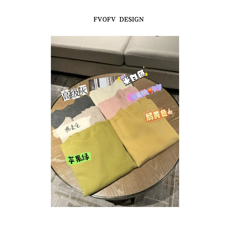 FVOFV【热能打底】加厚加密！90支多色百搭羊毛毛衣W0018