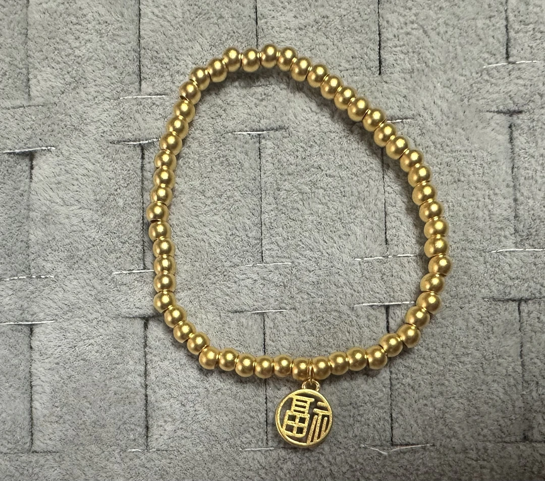 【周老板】足金小福牌配件（4800）