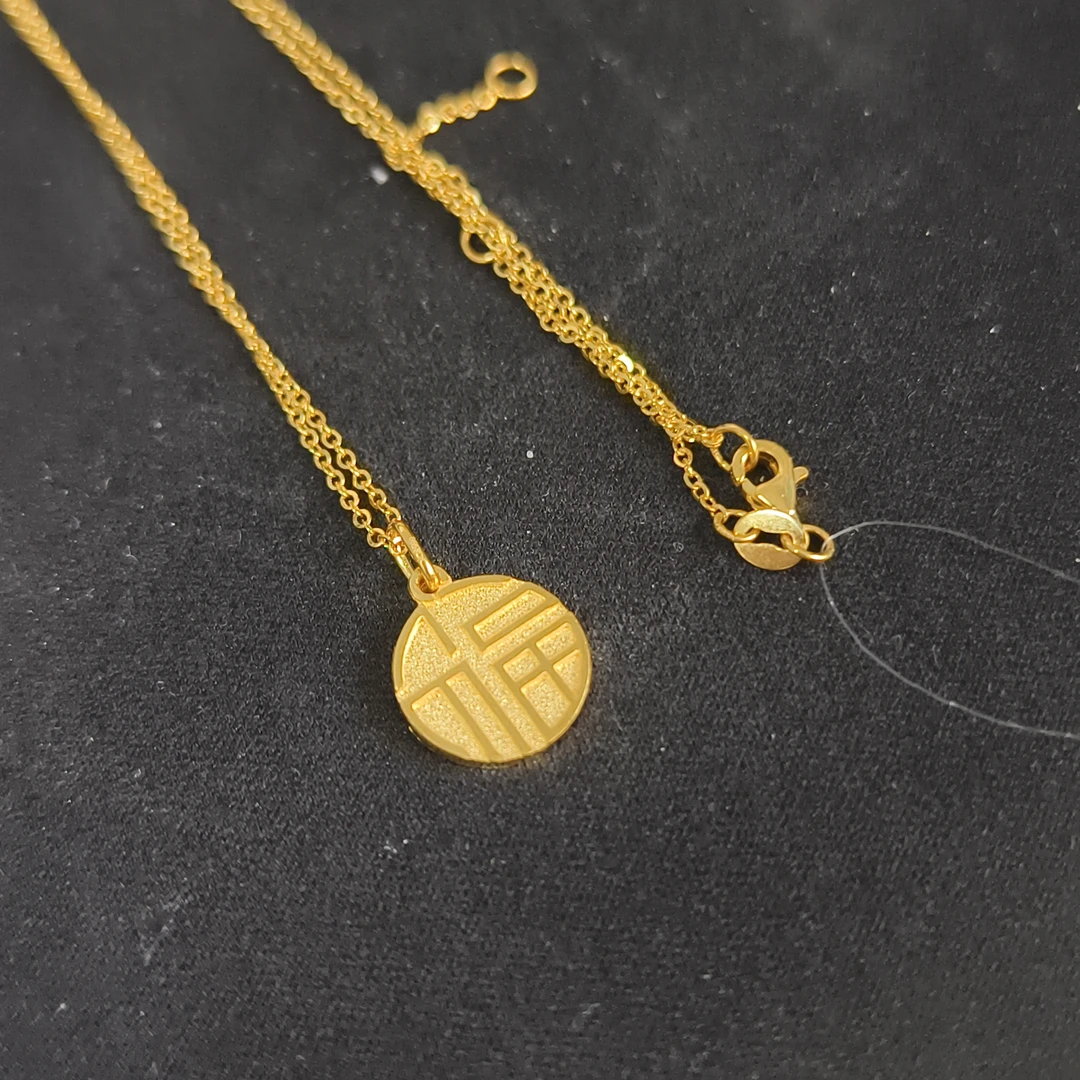 【周老板】足金5G万福小福牌项链