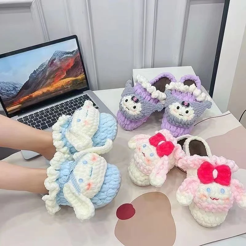 毛线手工diy编织钩织拖鞋棉拖女男冬季网红泡芙花材料包【非台历