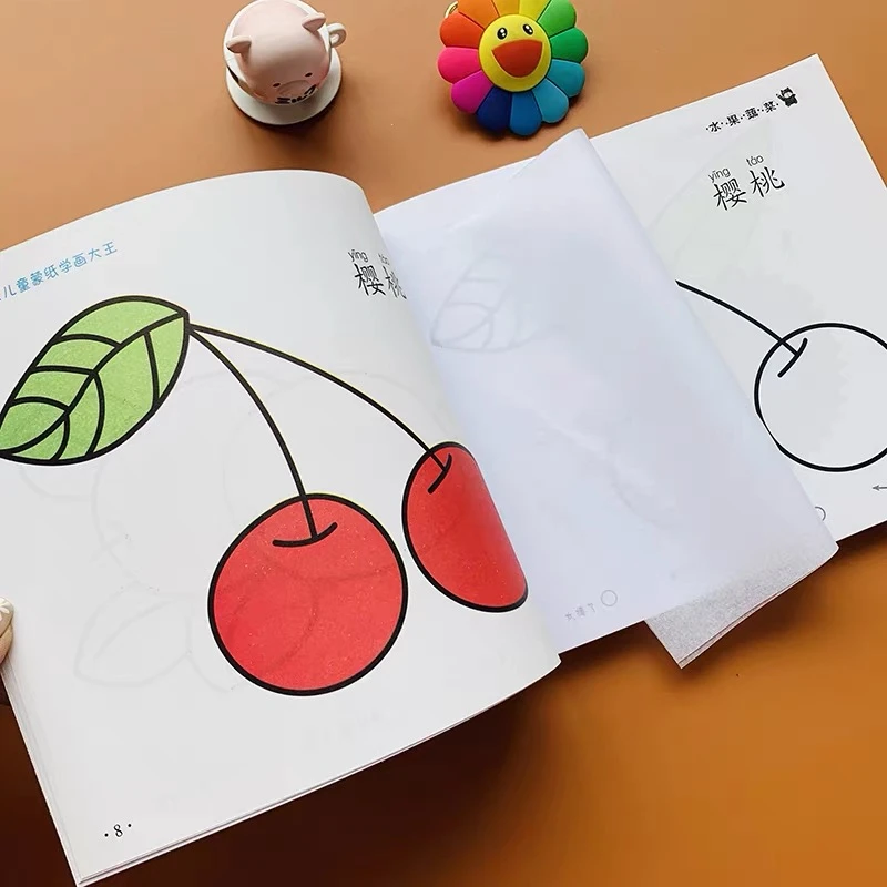 儿童涂色本蒙纸学画画本画水果蔬菜幼儿园白纸临摹描画书2-3-6岁
