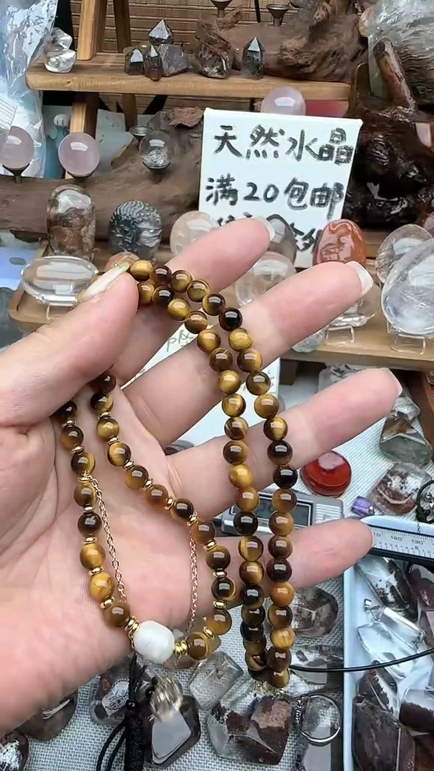 【闪购商品】水晶颈饰未镶嵌185+++++++