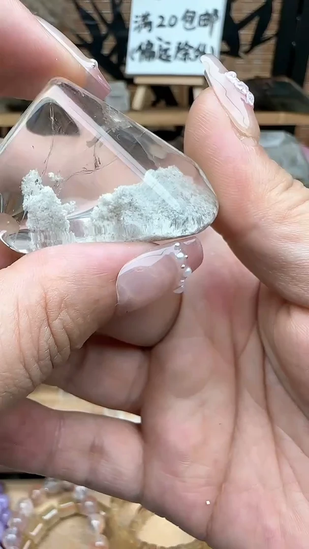 【闪购商品】水晶颈饰未镶嵌129+++++++++