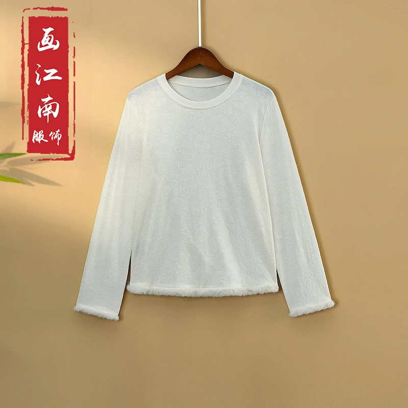 【雪蓉】2024新款秋季国风打底上衣新中式国风圆领提花长袖T恤衫女