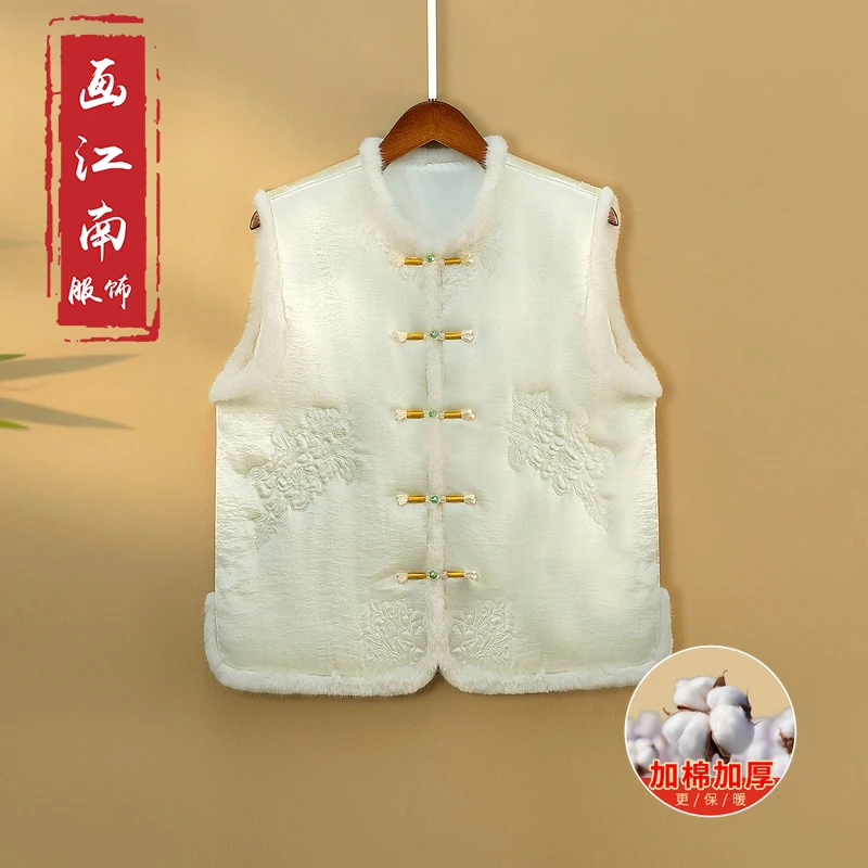 【雪盈】加棉加厚秋冬马甲宽松新中式立领绣花冬季保暖上衣马夹女款