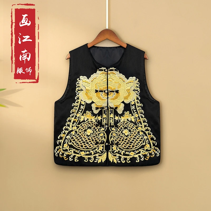 【绣棠】2024新款秋季国风马甲新中式圆领绣花气质休闲马夹外套女款