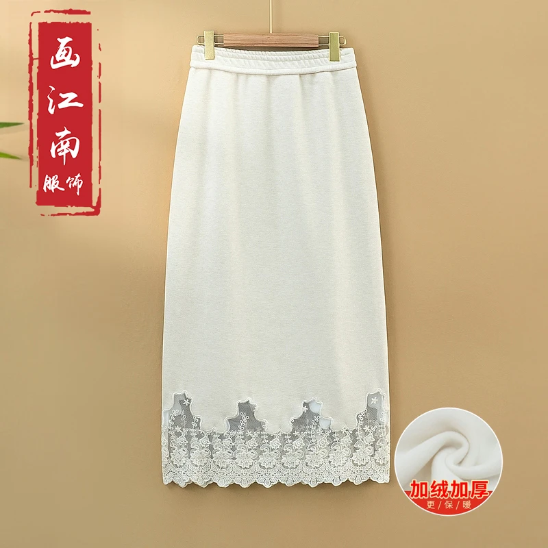 【雪妍】冬季加绒加厚松紧腰A字裙宽松国风羊绒保暖新中式半身裙女