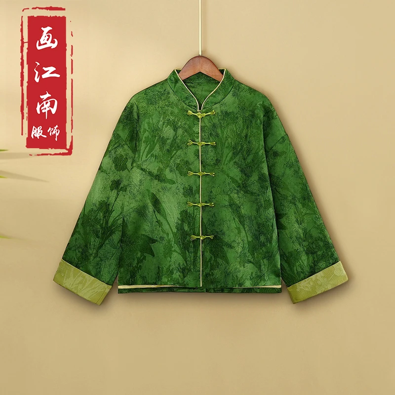 【春菡】2024新款秋季新中式宽松外套国风立领提花秋季薄款女装上衣