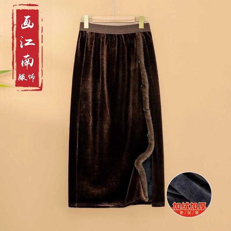 【茉茶】冬季加绒加厚松紧腰A字裙宽松国风丝绒保暖新中式半身裙女