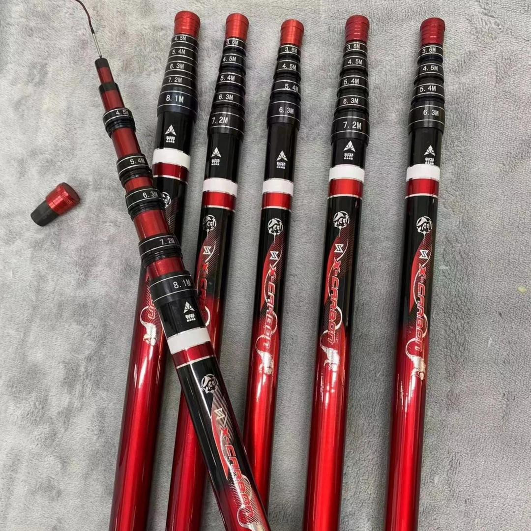 一竿五定位钓竿 5h综合竿