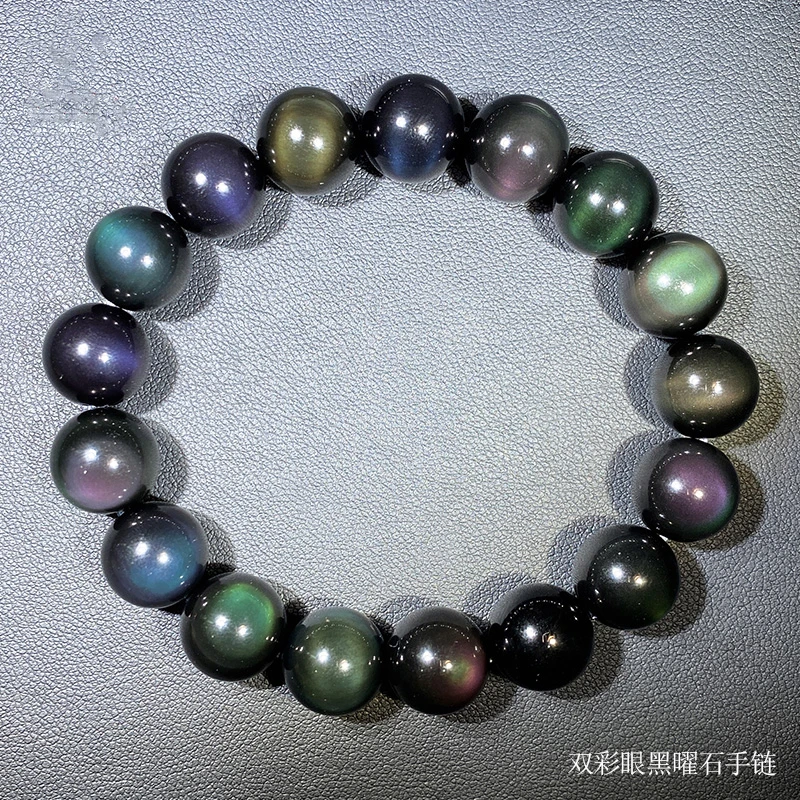 天然双彩虹眼黑曜石单圈男女情侣手链黑色饰品手串